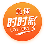成本很高！TA：签伊萨克可能要花1.71亿镑，每年增加5000万镑支出