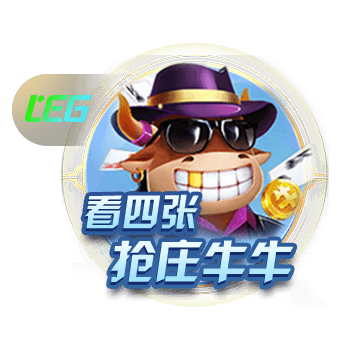 开启亚洲行！巴德吉社媒晒乘坐飞机照片，拉什福德、孔德入镜