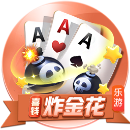 骨科医生谈特狮伤势：3个月康复期过于乐观，类似病例通常需4个月
