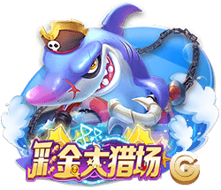 足球app下载官网下载2025最新版
