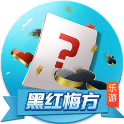 🫢互喷？看台第一视角看内马尔赛后与球迷争吵，疑似有人爆粗口