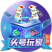 足球app下载官网下载