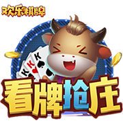 马竞球迷组织就小蜘蛛二次触球起诉欧足联、切费林，指控伪造文件