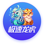 成本很高！TA：签伊萨克可能要花1.71亿镑，每年增加5000万镑支出