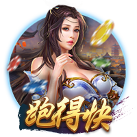 足球app下载官网下载客户端