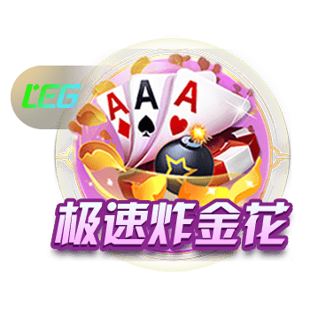 足球app下载官网下载免费版