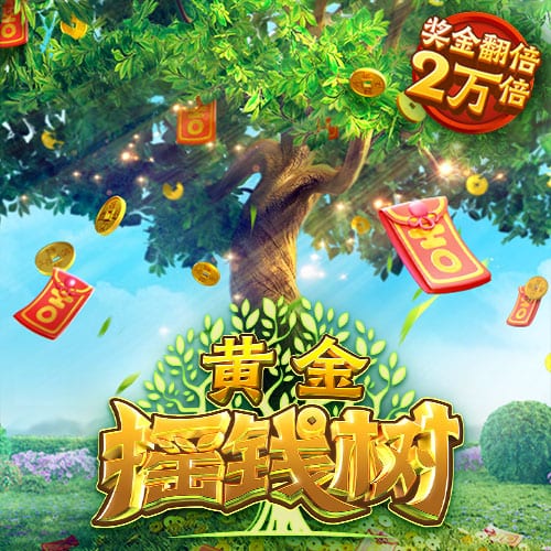 马卡：皇马去年8月到现在只有40天假期，世俱杯后休息24天