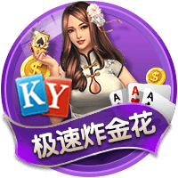 镜报：热刺考虑1500万英镑出售孙兴慜，但亚洲行结束前不会放人