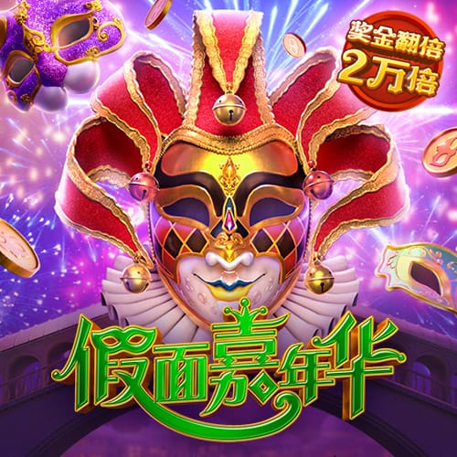 起点很高🤯18岁亚马尔身价2亿欧世界第一 远高于同龄姆贝维哈穆