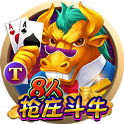 足球app下载官网下载最新版