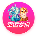 马竞球迷组织就小蜘蛛二次触球起诉欧足联、切费林，指控伪造文件