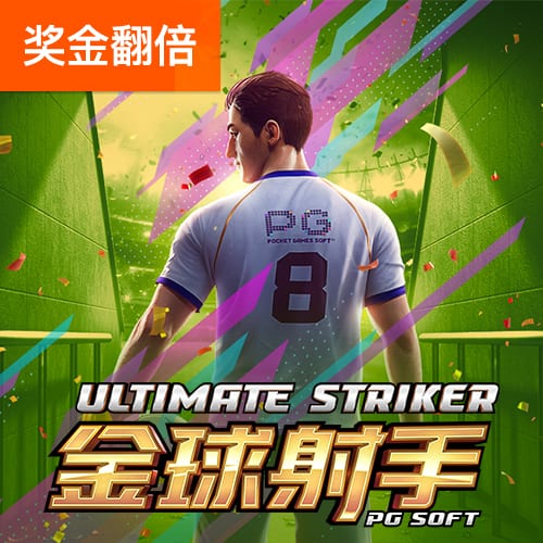 没想到！英超夏窗投入破亿镑7队：利物浦破天荒第一，BIG6+桑德兰