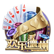 为激怒内马尔，累西腓体育球迷准备戴其前女友布鲁纳面具嘲讽