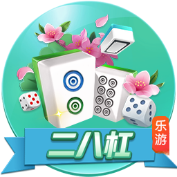 热刺官方：周六将增加一场季前赛，对手为韦康比流浪者&闭门进行