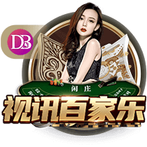 记者：皇马对转会市场保持警惕，以便有球员转出时迅速找到替代者