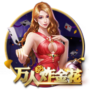 李霄鹏：孙正傲伤势可能有点麻烦 有时拼了得不到结果这就是足球