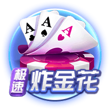 首次随队出征！巴萨晒拉什福德旅途照片，球员竖起大拇指