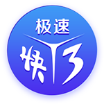 队报；奥巴梅扬回归马赛很快敲定 维阿交易复杂些&尤文不愿补薪水