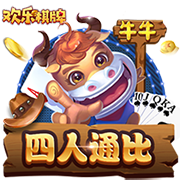 巴萨青训主管：如果我们能激发拉什福德的潜能，他就是世界级球员