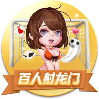 足球app下载官网下载桌面版客户端
