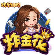 🌟马卡评24/25赛季百大球星：亚马尔最佳，210分优势力压登贝莱