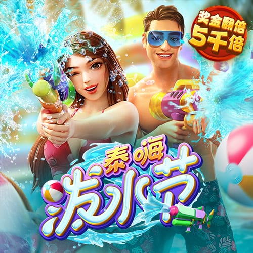 卡尔多索：小蜘蛛是现象级的球员，西蒙尼是教练的标杆