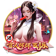 镜报：热刺考虑1500万英镑出售孙兴慜，但亚洲行结束前不会放人