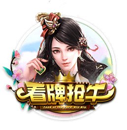 神户胜利船官方：经过沟通，7月27日与巴萨的友谊赛将照常进行