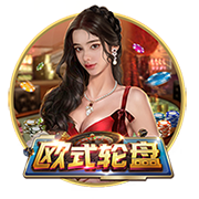 队报：如果多纳鲁马离开巴黎，里尔门将切瓦利耶将成为替代人选