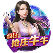 足球app下载官网下载正式版